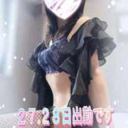 ヒメ日記 2026/02/22 11:31 投稿 ひでみ 佐久上田人妻隊