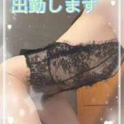 ヒメ日記 2026/03/11 11:05 投稿 ひでみ 佐久上田人妻隊