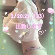 ヒメ日記 2026/03/13 22:32 投稿 ひでみ 佐久上田人妻隊