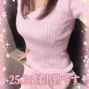 ヒメ日記 2026/04/11 10:42 投稿 ひでみ 佐久上田人妻隊