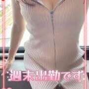 ヒメ日記 2026/04/21 15:11 投稿 ひでみ 佐久上田人妻隊