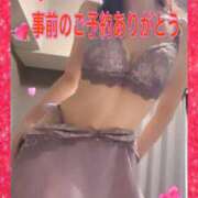 ヒメ日記 2026/06/19 16:56 投稿 ひでみ 佐久上田人妻隊
