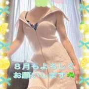 ヒメ日記 2026/07/30 20:19 投稿 ひでみ 佐久上田人妻隊