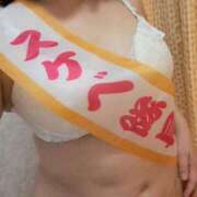 ヒメ日記 2024/12/14 21:32 投稿 川上さつき 五十路マダムエクスプレス豊橋店（カサブランカグループ）