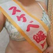 ヒメ日記 2024/12/19 21:16 投稿 川上さつき 五十路マダムエクスプレス豊橋店（カサブランカグループ）