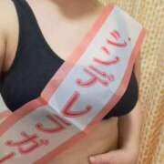 ヒメ日記 2024/12/21 21:38 投稿 川上さつき 五十路マダムエクスプレス豊橋店（カサブランカグループ）