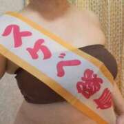 ヒメ日記 2024/12/28 21:18 投稿 川上さつき 五十路マダムエクスプレス豊橋店（カサブランカグループ）