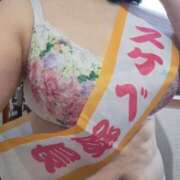 ヒメ日記 2025/01/30 22:02 投稿 川上さつき 五十路マダムエクスプレス豊橋店（カサブランカグループ）