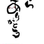 ヒメ日記 2025/01/31 20:22 投稿 川上さつき 五十路マダムエクスプレス豊橋店（カサブランカグループ）