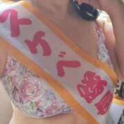 ヒメ日記 2025/02/02 21:51 投稿 川上さつき 五十路マダムエクスプレス豊橋店（カサブランカグループ）