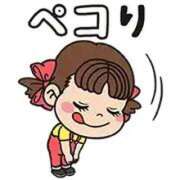 ヒメ日記 2025/02/03 21:08 投稿 川上さつき 五十路マダムエクスプレス豊橋店（カサブランカグループ）