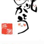 ヒメ日記 2025/02/05 20:16 投稿 川上さつき 五十路マダムエクスプレス豊橋店（カサブランカグループ）