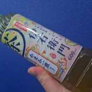 ヒメ日記 2025/02/13 12:49 投稿 川上さつき 五十路マダムエクスプレス豊橋店（カサブランカグループ）