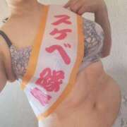 ヒメ日記 2025/02/15 21:00 投稿 川上さつき 五十路マダムエクスプレス豊橋店（カサブランカグループ）