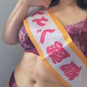 ヒメ日記 2025/02/17 21:44 投稿 川上さつき 五十路マダムエクスプレス豊橋店（カサブランカグループ）