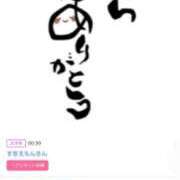 ヒメ日記 2025/03/04 20:36 投稿 川上さつき 五十路マダムエクスプレス豊橋店（カサブランカグループ）