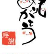 ヒメ日記 2025/03/06 20:36 投稿 川上さつき 五十路マダムエクスプレス豊橋店（カサブランカグループ）