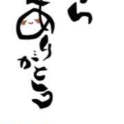 ヒメ日記 2025/03/07 20:44 投稿 川上さつき 五十路マダムエクスプレス豊橋店（カサブランカグループ）