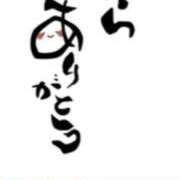 ヒメ日記 2025/03/25 21:24 投稿 川上さつき 五十路マダムエクスプレス豊橋店（カサブランカグループ）