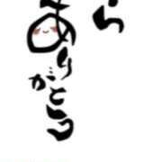ヒメ日記 2025/04/05 20:34 投稿 川上さつき 五十路マダムエクスプレス豊橋店（カサブランカグループ）