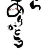 ヒメ日記 2025/04/25 20:06 投稿 川上さつき 五十路マダムエクスプレス豊橋店（カサブランカグループ）