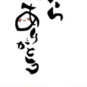 ヒメ日記 2025/04/28 20:21 投稿 川上さつき 五十路マダムエクスプレス豊橋店（カサブランカグループ）