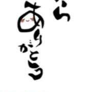 ヒメ日記 2025/05/02 20:14 投稿 川上さつき 五十路マダムエクスプレス豊橋店（カサブランカグループ）
