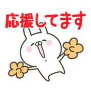 ヒメ日記 2025/05/04 09:00 投稿 川上さつき 五十路マダムエクスプレス豊橋店（カサブランカグループ）