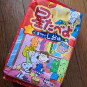 ヒメ日記 2025/05/06 10:46 投稿 川上さつき 五十路マダムエクスプレス豊橋店（カサブランカグループ）