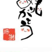 ヒメ日記 2025/05/09 15:12 投稿 川上さつき 五十路マダムエクスプレス豊橋店（カサブランカグループ）