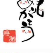 ヒメ日記 2025/05/14 17:35 投稿 川上さつき 五十路マダムエクスプレス豊橋店（カサブランカグループ）