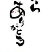 ヒメ日記 2025/05/18 15:46 投稿 川上さつき 五十路マダムエクスプレス豊橋店（カサブランカグループ）