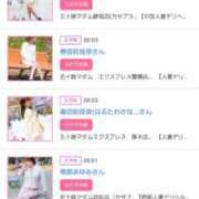 ヒメ日記 2025/06/14 18:06 投稿 川上さつき 五十路マダムエクスプレス豊橋店（カサブランカグループ）