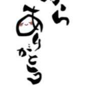 ヒメ日記 2025/06/17 18:20 投稿 川上さつき 五十路マダムエクスプレス豊橋店（カサブランカグループ）