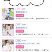 ヒメ日記 2025/06/21 18:02 投稿 川上さつき 五十路マダムエクスプレス豊橋店（カサブランカグループ）