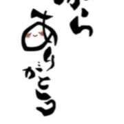 ヒメ日記 2025/06/24 17:10 投稿 川上さつき 五十路マダムエクスプレス豊橋店（カサブランカグループ）