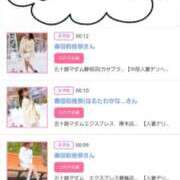 ヒメ日記 2025/06/25 20:36 投稿 川上さつき 五十路マダムエクスプレス豊橋店（カサブランカグループ）