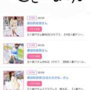 ヒメ日記 2025/07/08 16:54 投稿 川上さつき 五十路マダムエクスプレス豊橋店（カサブランカグループ）