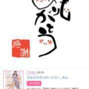 ヒメ日記 2025/07/14 16:12 投稿 川上さつき 五十路マダムエクスプレス豊橋店（カサブランカグループ）