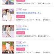 ヒメ日記 2025/07/15 17:10 投稿 川上さつき 五十路マダムエクスプレス豊橋店（カサブランカグループ）