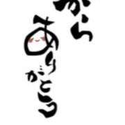 ヒメ日記 2025/07/25 16:46 投稿 川上さつき 五十路マダムエクスプレス豊橋店（カサブランカグループ）