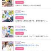 ヒメ日記 2025/07/28 17:40 投稿 川上さつき 五十路マダムエクスプレス豊橋店（カサブランカグループ）