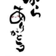 ヒメ日記 2025/08/07 17:02 投稿 川上さつき 五十路マダムエクスプレス豊橋店（カサブランカグループ）