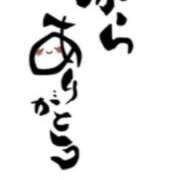 ヒメ日記 2025/08/19 16:30 投稿 川上さつき 五十路マダムエクスプレス豊橋店（カサブランカグループ）