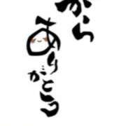 ヒメ日記 2025/09/08 16:46 投稿 川上さつき 五十路マダムエクスプレス豊橋店（カサブランカグループ）