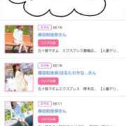 ヒメ日記 2025/10/18 17:38 投稿 川上さつき 五十路マダムエクスプレス豊橋店（カサブランカグループ）