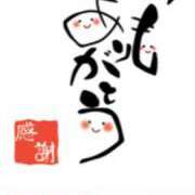 ヒメ日記 2025/12/04 16:32 投稿 川上さつき 五十路マダムエクスプレス豊橋店（カサブランカグループ）