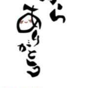 ヒメ日記 2026/01/11 17:08 投稿 川上さつき 五十路マダムエクスプレス豊橋店（カサブランカグループ）