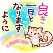 ヒメ日記 2026/01/29 06:46 投稿 川上さつき 五十路マダムエクスプレス豊橋店（カサブランカグループ）