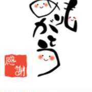 ヒメ日記 2026/02/11 16:12 投稿 川上さつき 五十路マダムエクスプレス豊橋店（カサブランカグループ）